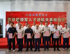 游戏登录-篮坛神话超级后卫秦昊笔趣阁免费阅读